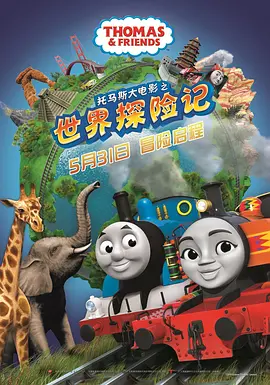 亚洲依人