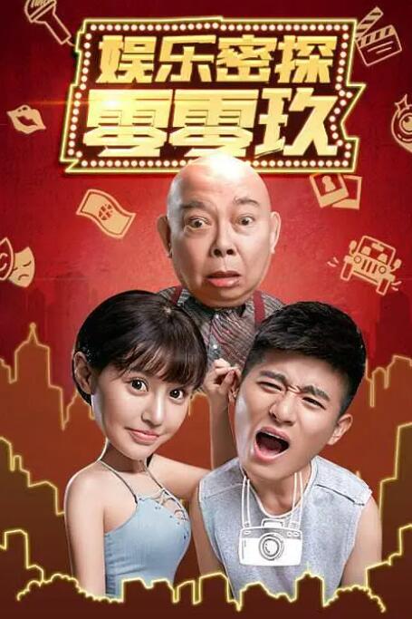 四虎欧美在线观看免费