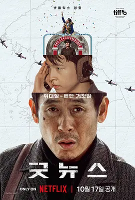 亚洲一级久久