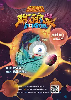 国产精品黄色大片