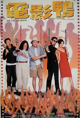 一个年轻寡妇