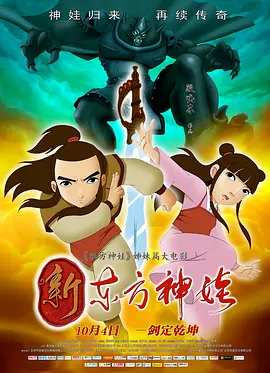 什么都做的兴奋女