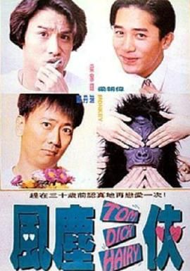 亚洲一区二区视频在线观看