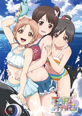 日本一区深夜影院深a