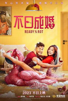 婷婷丁香九月