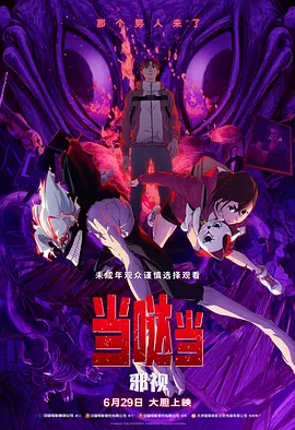 91综合免费在线