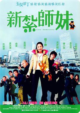 伊人热热
