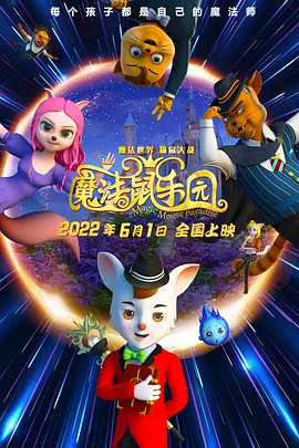 亚洲欧美日韩国产另类