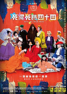 成人激情综合