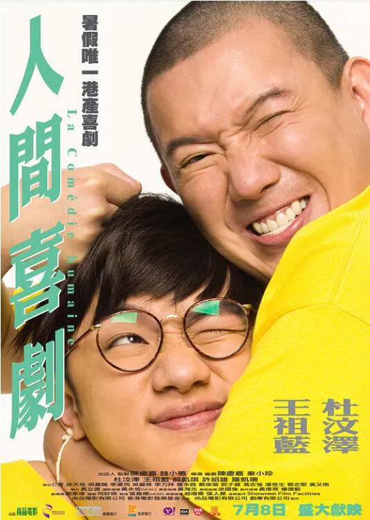 邻家姐姐