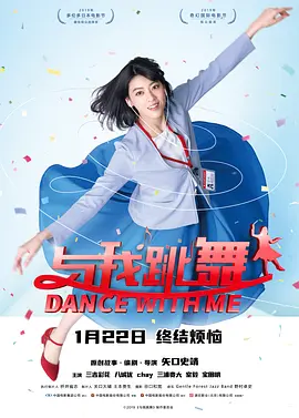 五月天激情婷婷大综合