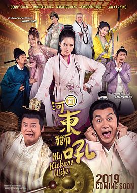 亚洲图 小说