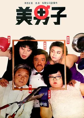 aⅴ在线免费观看