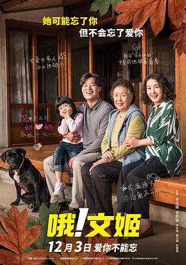 久热福利视频