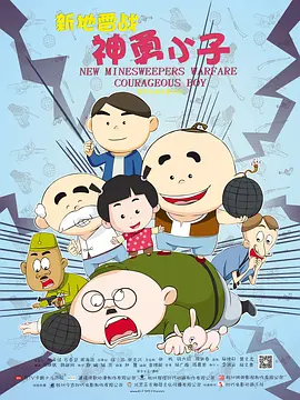 一级精品视频