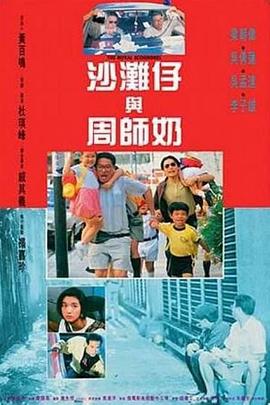av激情影院