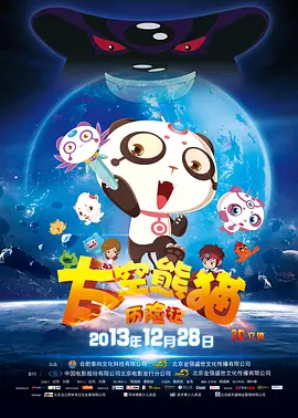 打屁股丨vk(女)