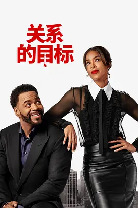 亚洲国产精品成人综合色在线婷婷