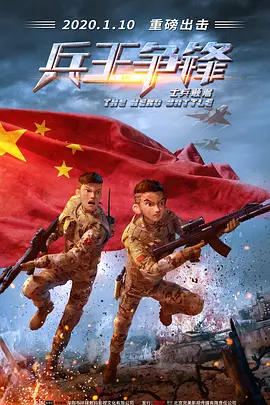 成人技术学院