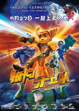 国产 欧美 日本