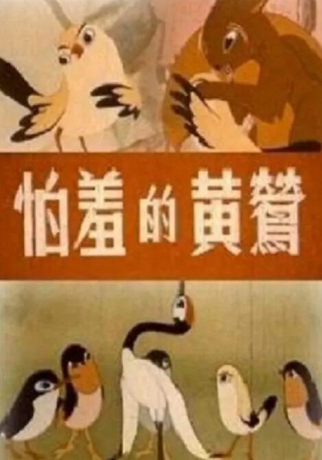 成年人免费观**