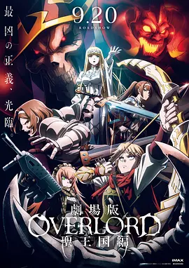 一仆二主全集免费观看完整版