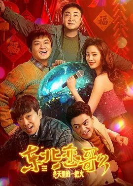 欧美精品一区在线看