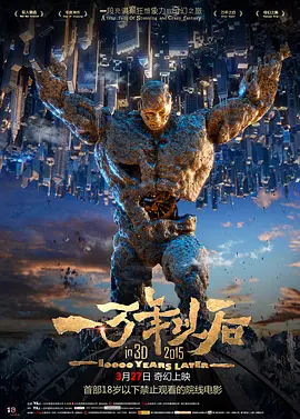 欧美一区二区三区久久综合