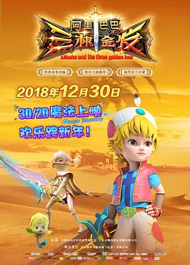 变态tickle丨vk挠胳肢窝