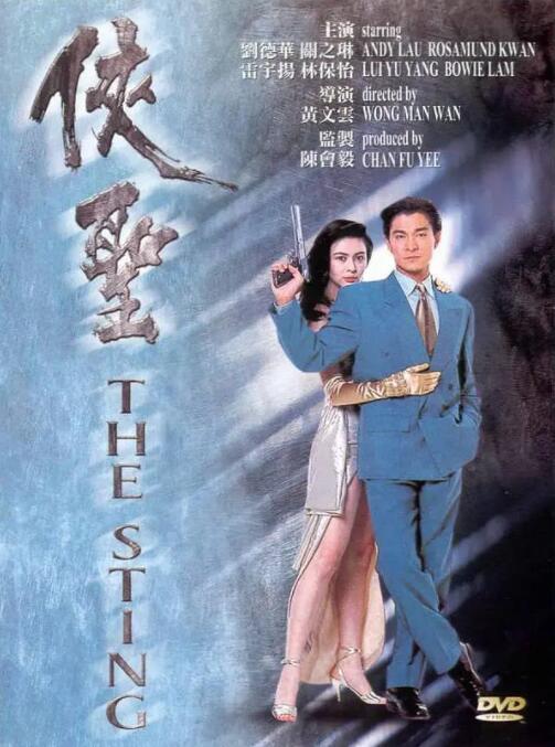国产99久久久国产精品免费直播