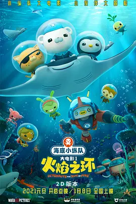欧美日韩高清一区二区三区视频