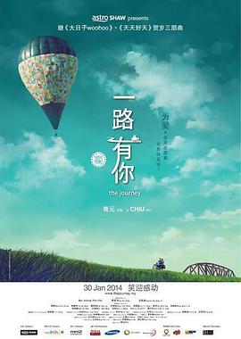 美女张开腿露出尿口