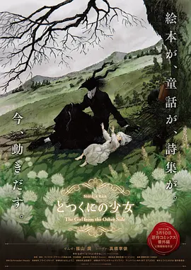 中文字幕制服丝袜一区二区三区