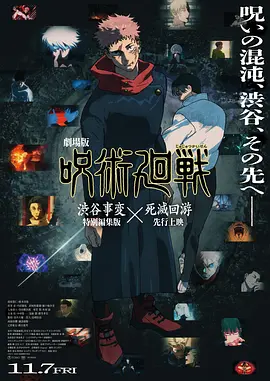 极品美女av在线