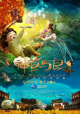 国产做爰全免费视频美女