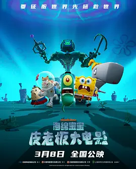 欧美美女一区二区三区