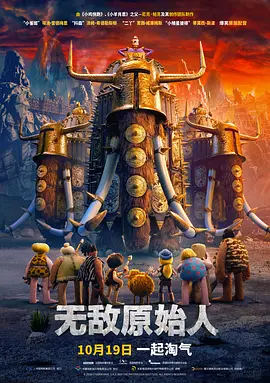 在线观看a网站