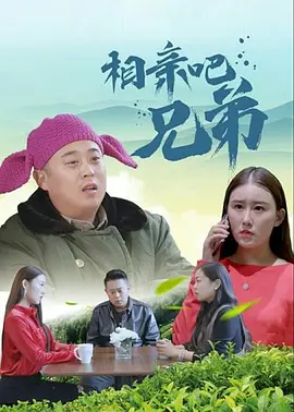 微星中国官网首页