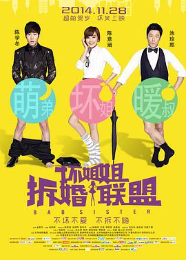 申鹤被到爽高潮痉挛动