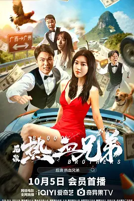 91在线手机精品免费观看
