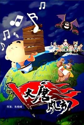 久久一本热