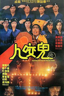 在教室轮流澡到高潮h