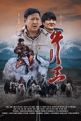 h高禁伦桌上肉伦h