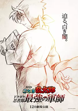 国内精品久久久久影院中国