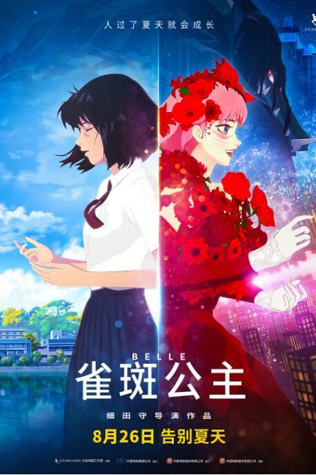 日本一级视频在线观看