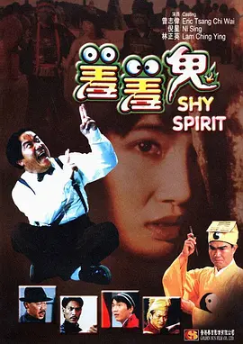 一夜七次郎最新永久网站