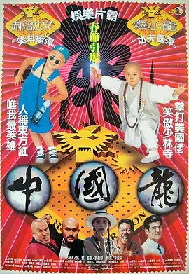 日本护士hd丰满护士