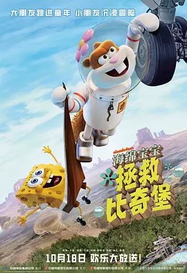 亚洲综合情