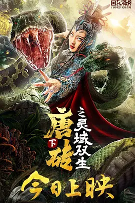 同睡的妈妈