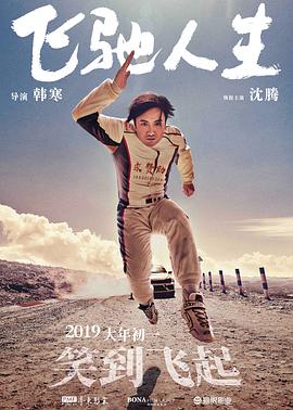 国产成人精品三上悠亚久久